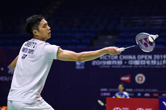 上的领先 上的领先