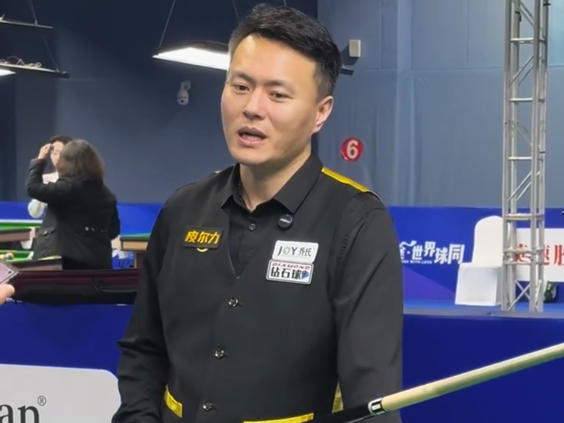 变和心理素 变和心理素