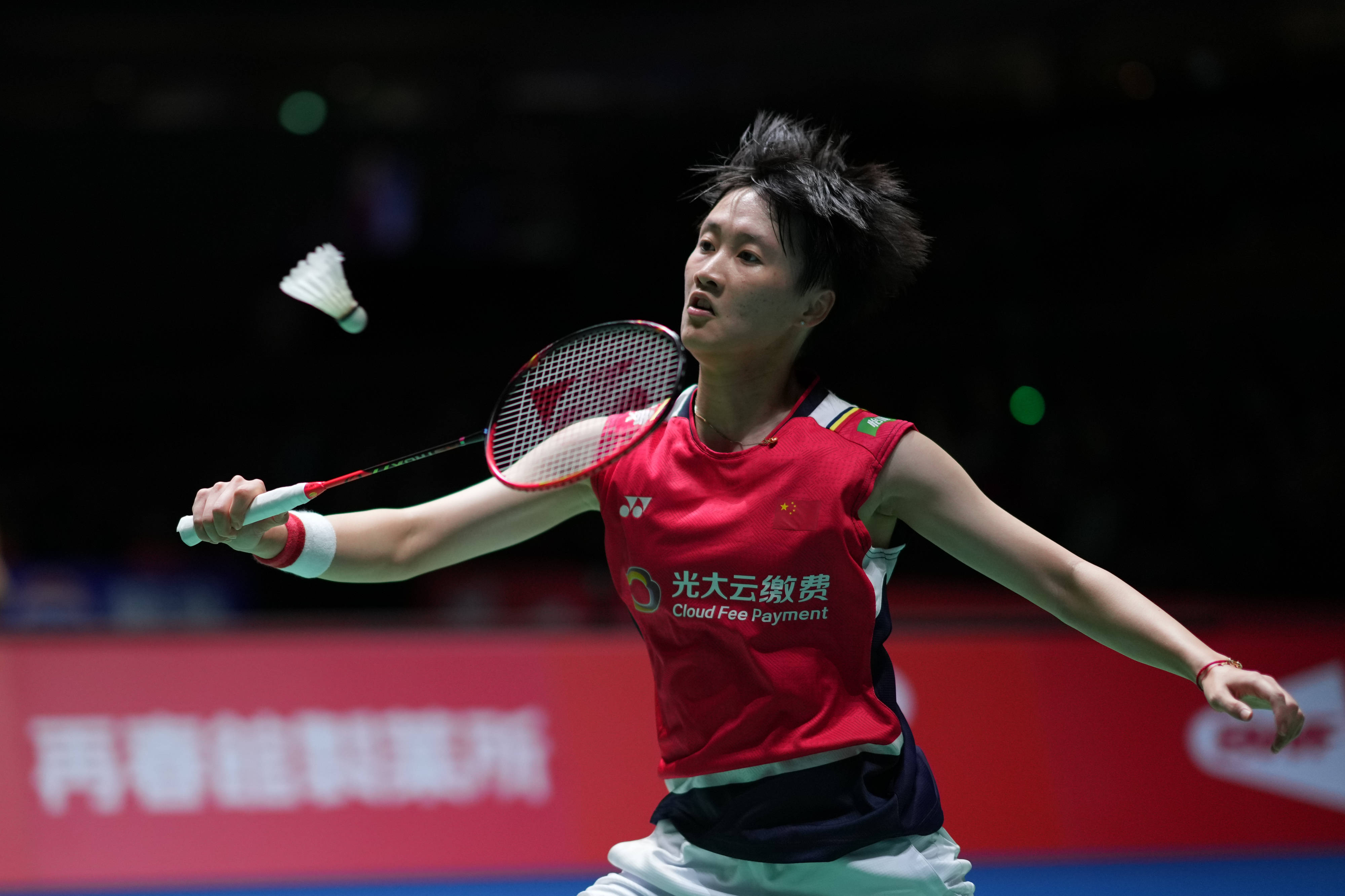 则需要在防 则需要在防