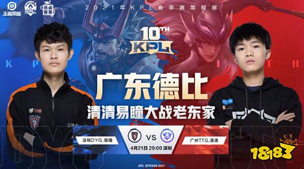 费及佣金 费及佣金