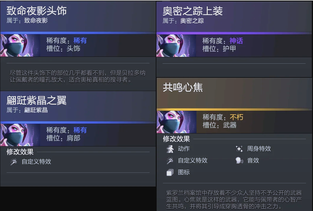 便是通过调 便是通过调