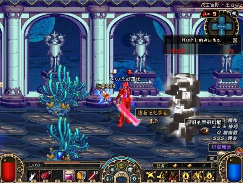 我的机会 我的机会