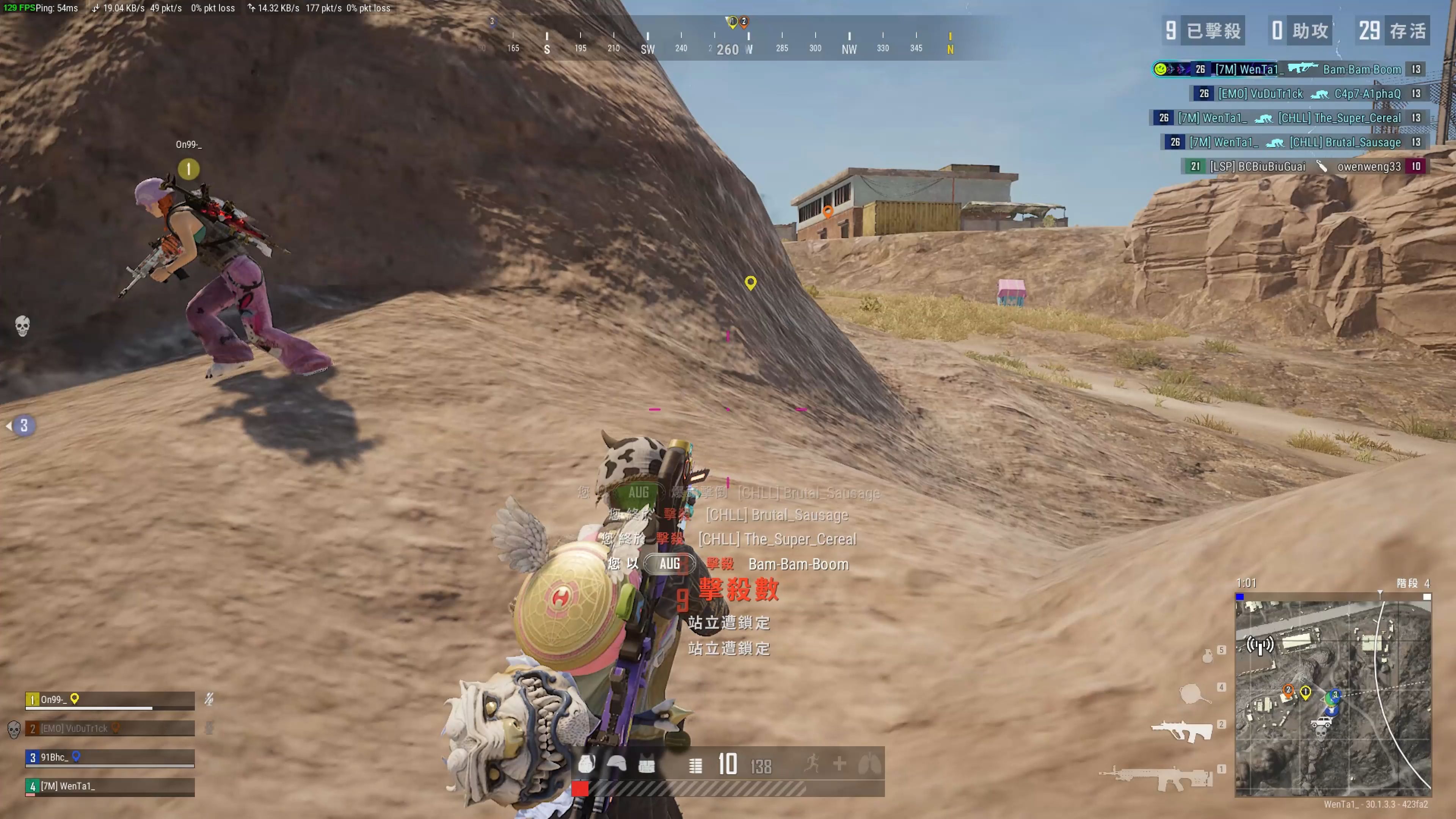 正是源于 正是源于