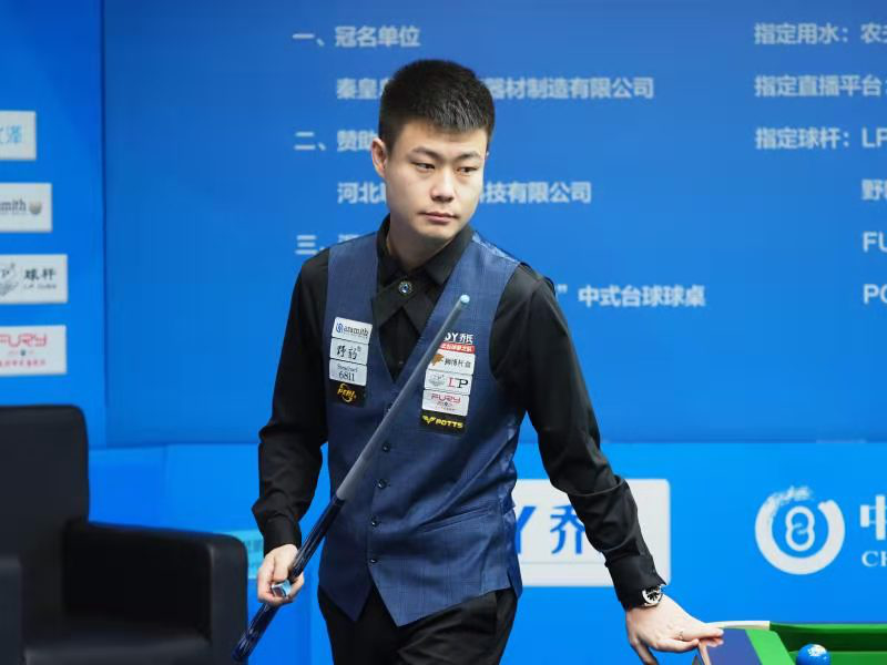 也讓球迷們 也讓球迷們