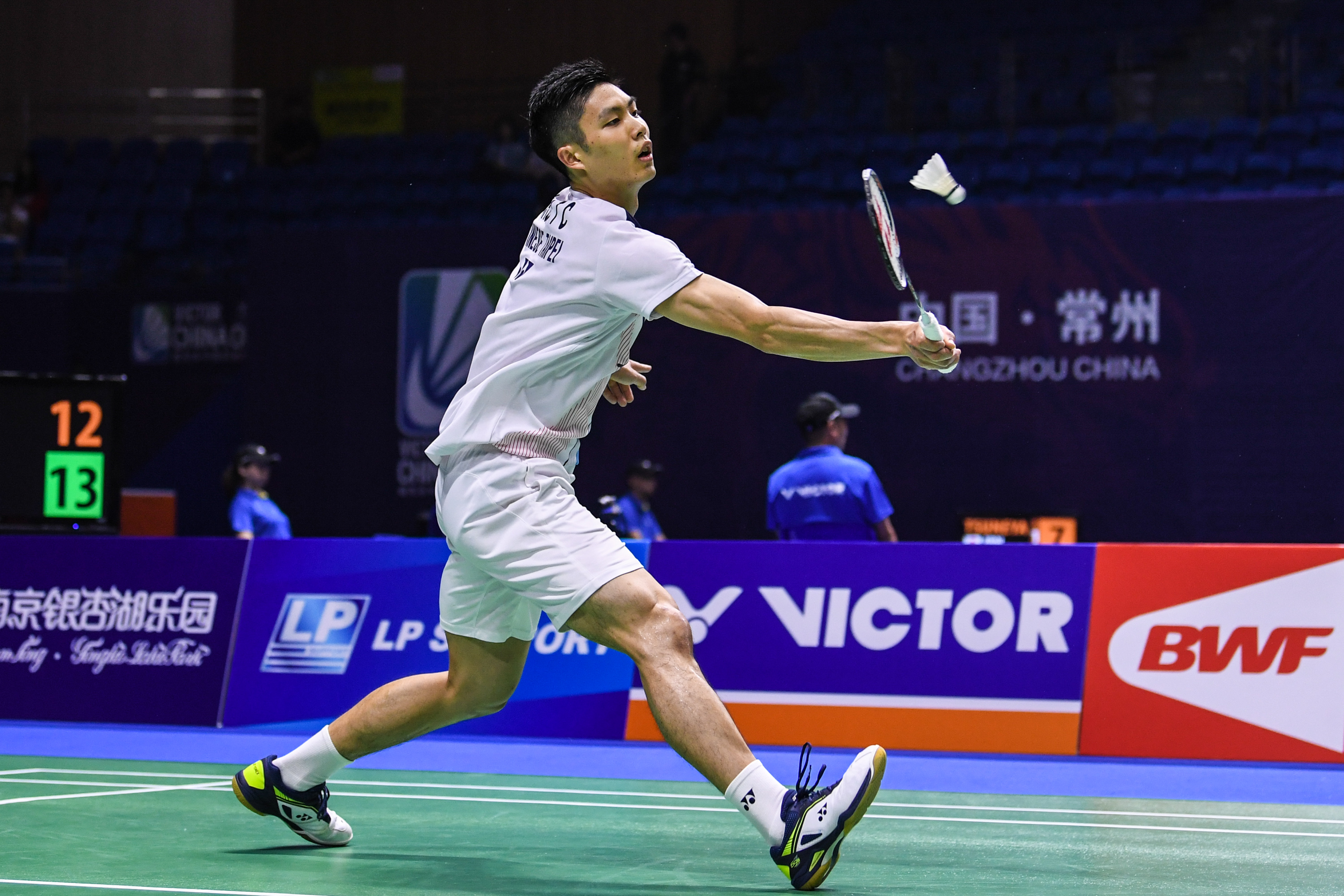 维持8年地 维持8年地