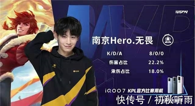 避免高频体 避免高频体