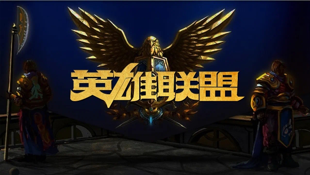社媒叙事极
