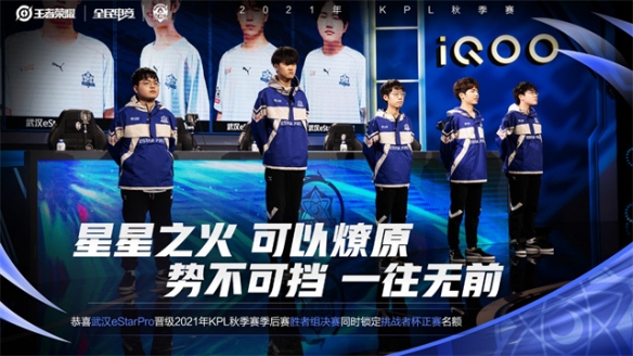依旧是技战