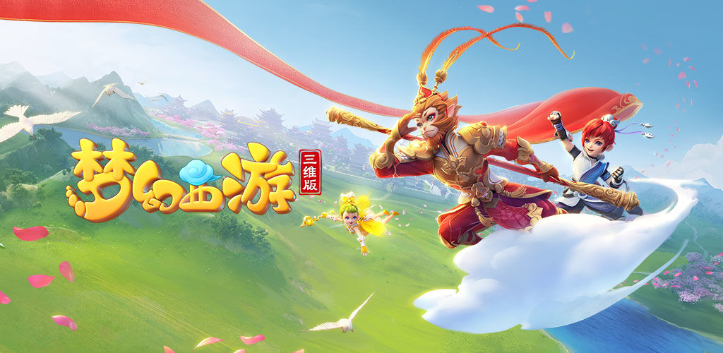一次掉链 一次掉链