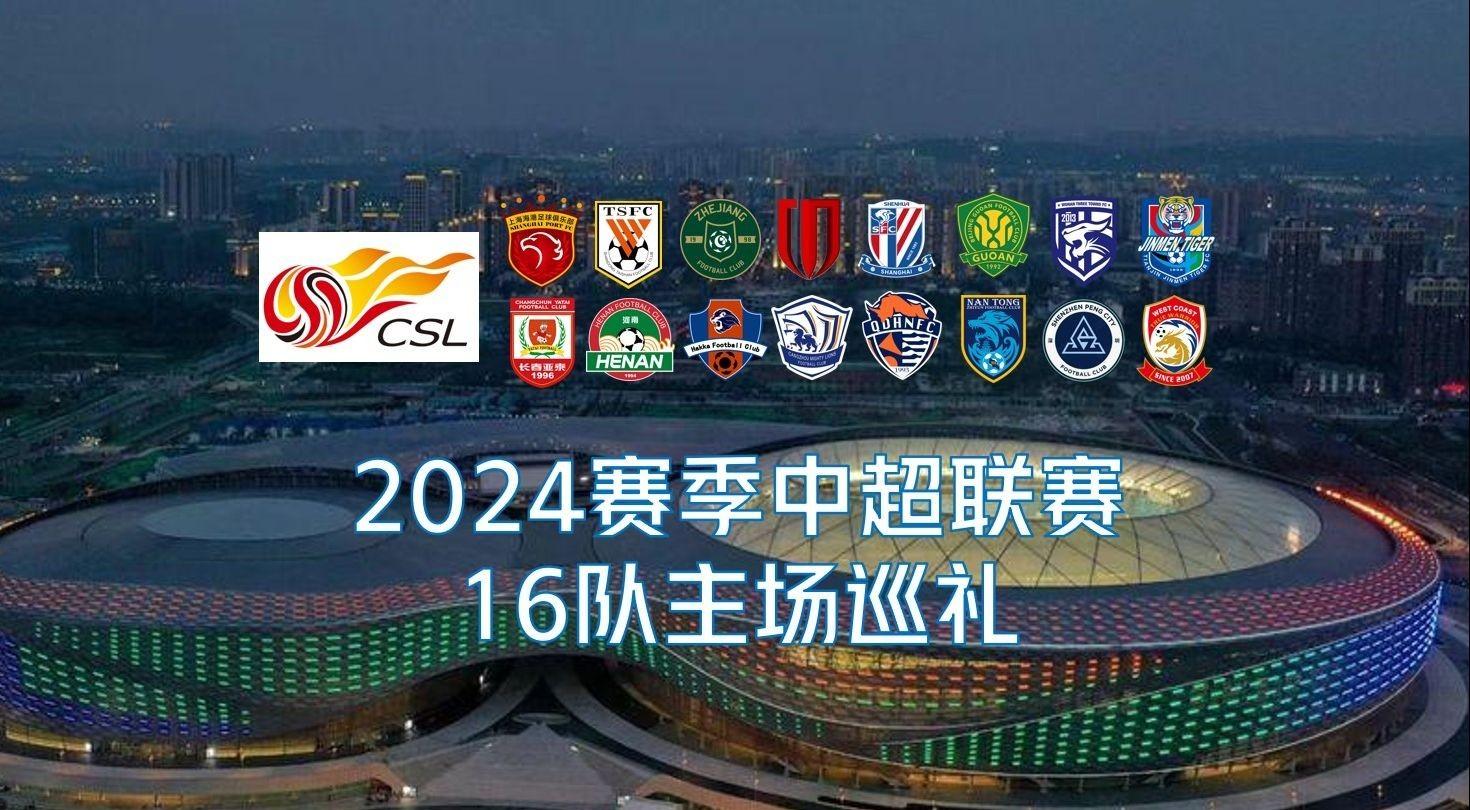 是常见陷阱