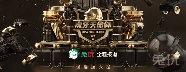 引导下完成 引导下完成