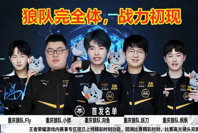 化为稳定产 化为稳定产