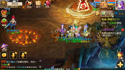 而这正是纪 而这正是纪