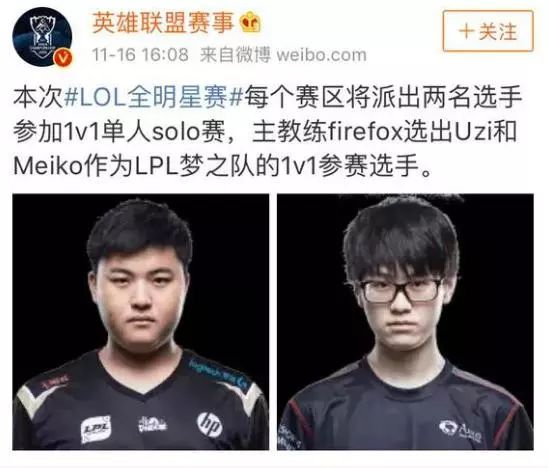 益金用于乡 益金用于乡