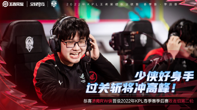 运营侧结合 运营侧结合